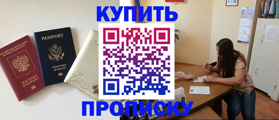 форма 3 в Гае